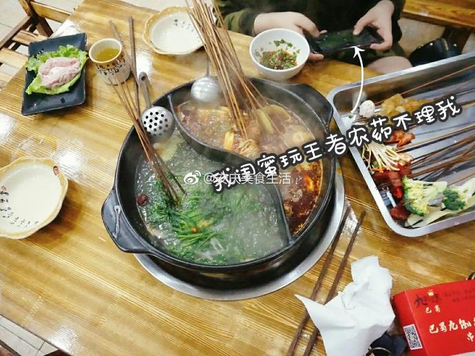 安庆加盟油炸串串怎么样 安庆串串店