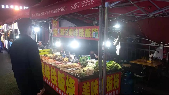 怀化摆摊能做什么小吃赚钱 怀化哪里摆摊城管不会管