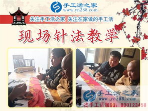 苍溪做什么手工活赚钱的 苍溪做什么手工活赚钱的多