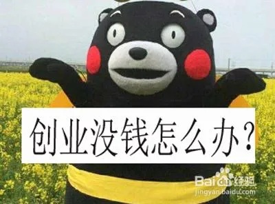 东营装修品牌招商代理