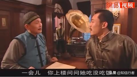 我想赚钱做什么生意好呢 想赚钱适合做什么生意