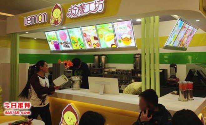吉林冷饮加盟成本怎么样 吉林加盟饮品店