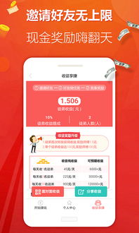 兰州头条做什么赚钱的多 兰州头条做什么赚钱的多啊