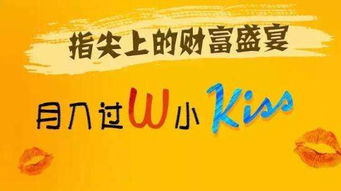自有资金做什么生意好赚钱 自有资金做什么生意好赚钱呢