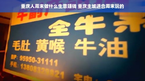 母婴品牌强盛，铸就母婴市场的辉煌篇章