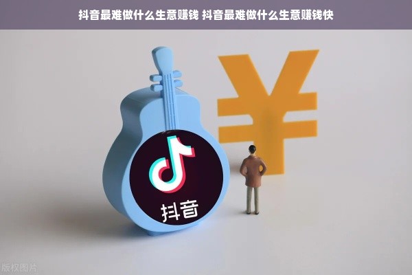 羊小咩便荔卡额度提现与提升攻略—商家必备指南