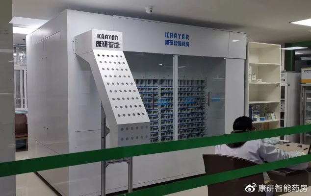 江西智能药柜怎么加盟 智能药品柜市场前景