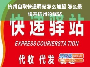 童装品牌推广攻略，打造童趣时尚，赢取童心市场