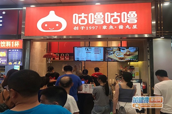 咕嘎打面团怎么加盟 咕嘎是什么拼音怎么读