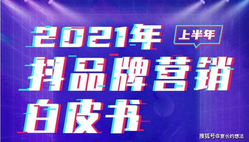 新手运营都做什么好赚钱 新手入门运营
