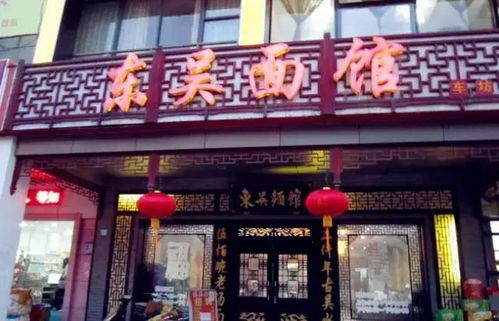 新疆厨具商场品牌大盘点，实用与美观并存的选择