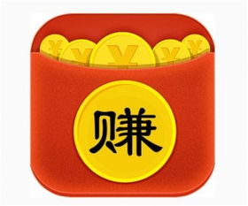过生日做什么兼职赚钱呢 过生日做什么兼职赚钱呢