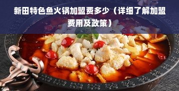 京东白条取现方法详解，几种实用途径与案例分享