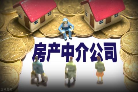 现在城市里小区做什么赚钱 现在城市里小区做什么赚钱快