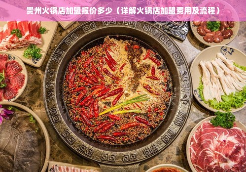 轻松提现抖音月付，一文教你搞定！