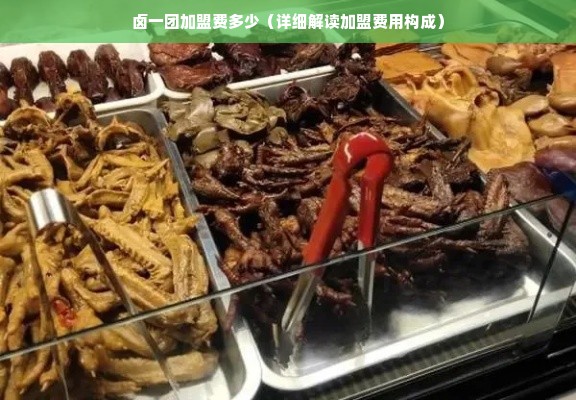 美的冰箱家族，多品牌战略下的品质生活守护者