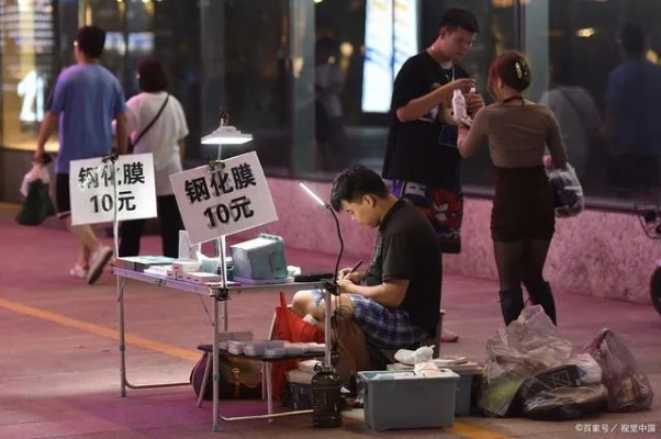 打工人能做什么生意赚钱 打工人做什么工作好