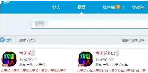 副业做什么赚钱17c 副业干点啥能挣钱
