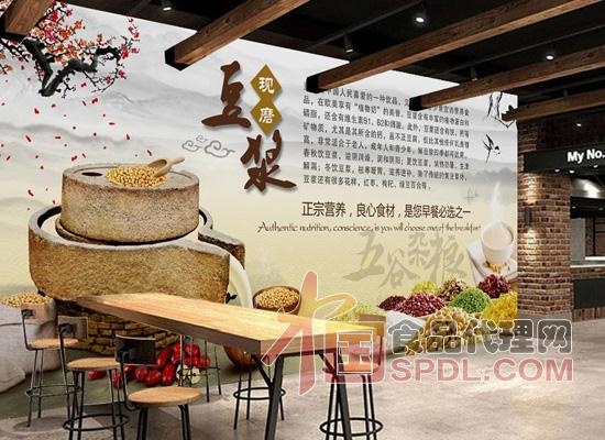 食三郎豆酱店怎么加盟 食三郎五谷豆浆老板