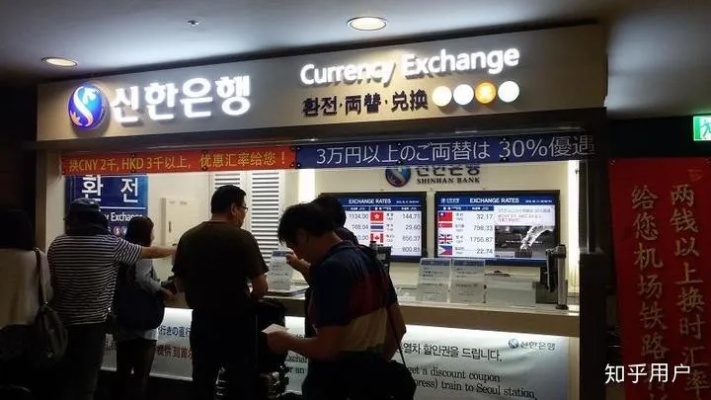 在韩国创业做什么工作赚钱 在韩国干点什么能赚钱
