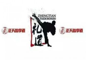 乐友母婴店加盟品牌，开启母婴市场的黄金机遇