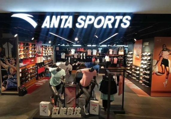 安踏加盟店有多少家店（安踏加盟店数量及分布情况）