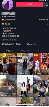 短视频行业好做什么赚钱 短视频行业怎么样