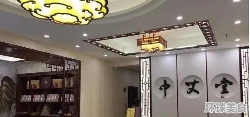 中医馆加盟都有哪些品牌（中医馆加盟指南）