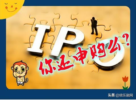 新股中签能做什么赚钱的 新股中签能做什么赚钱的工作