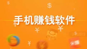社区铺面做什么赚钱快 社区铺面做什么赚钱快点