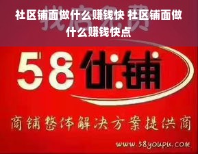 探寻餐饮品牌的历史脉络，一场味蕾与文化的交融之旅