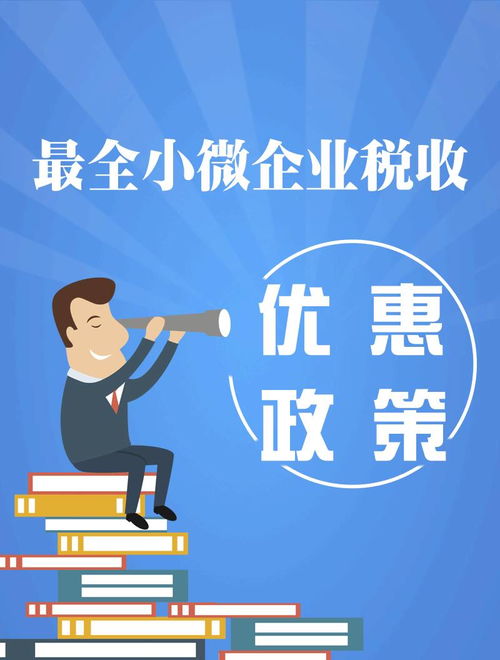 苏州医药品牌策划机构，引领医药行业走向新纪元