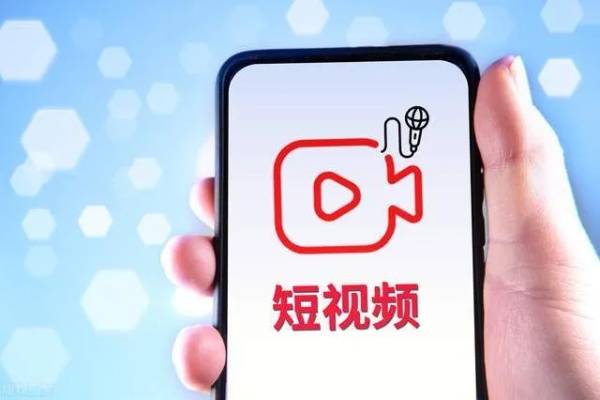 企业做什么短视频好呢赚钱 做企业视频用什么软件