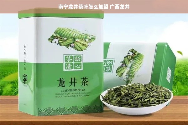 武汉早教加盟店哪个好点？全方位解读给你听