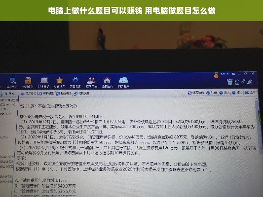 晋城儿童亲子早教加盟店，打造孩子成长的黄金起点