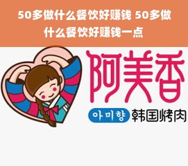 苏州医药品牌策划机构，引领医药行业走向新纪元