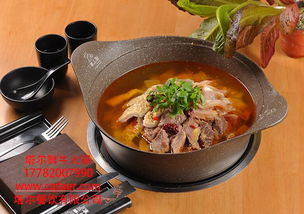 牛肉原汤加盟费用多少（详细介绍牛肉原汤加盟费用情况）