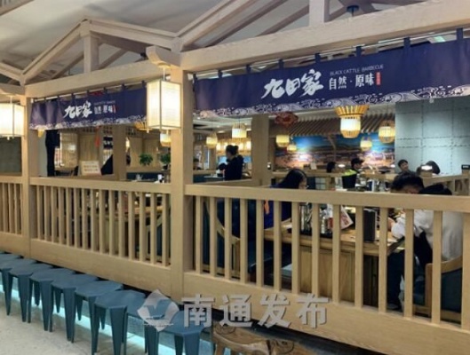 南通堂食餐饮加盟多少钱（南通堂食餐饮加盟费用详解）