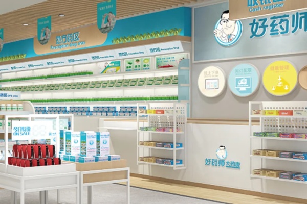 哪些品牌的药店可以加盟（药店加盟选择指南）