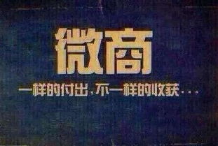 收了钱做什么生意好赚钱 收了钱做什么生意好赚钱快