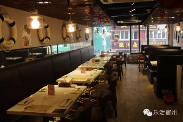 宿州餐饮行业加盟费用多少（详细了解加盟费用构成）