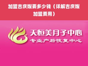 国产常见板材品牌大盘点，了解这些品牌，装修不再迷茫！