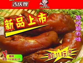 揭秘舞蹈加盟市场，盘点十大热门品牌及成功案例