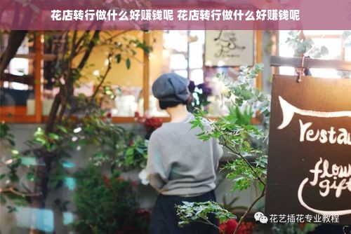 2023年顶级冰箱品牌价格大全及选购指南