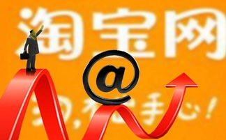 有工厂怎么加盟淘宝店铺 淘宝工厂直营店怎么加入