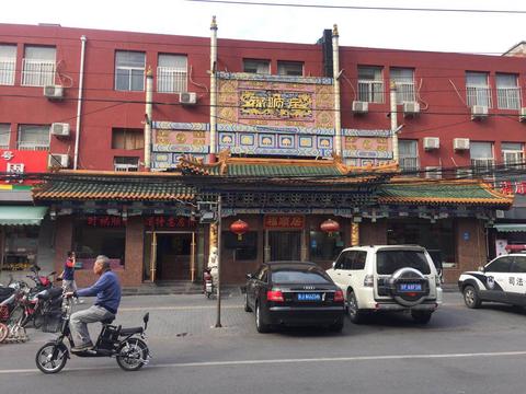 王府北京烤鸭怎么加盟 北京王府餐厅