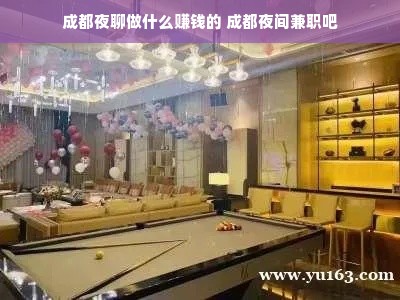五一假期羊小咩便荔卡额度使用全攻略，提现技巧+额度查询指南