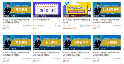 世界母婴品牌排行榜，了解那些值得信赖的品牌