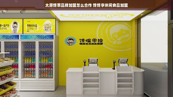 2023年顶级冰箱品牌价格大全及选购指南