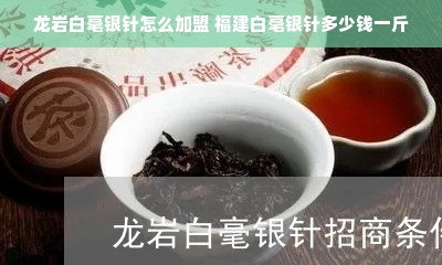 揭秘京东白条额度的奥秘，如何套现与额度降低之谜